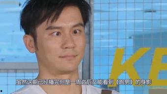 娱乐吃瓜图片高清大图,娱乐圈最新吃瓜瞬间，明星幕后故事大曝光